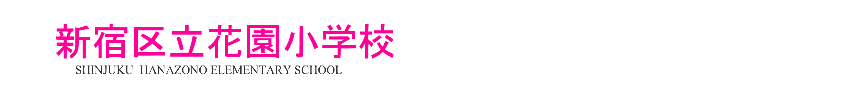 banner banner