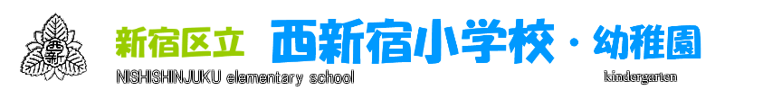 banner banner