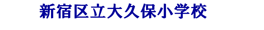 banner banner