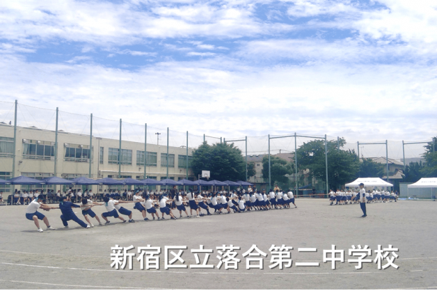 image image