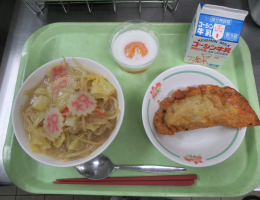 給食