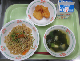 給食
