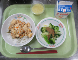 給食