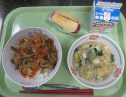 給食
