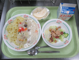 給食
