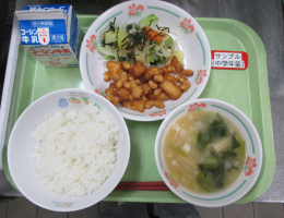 給食