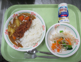 給食