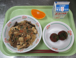 給食
