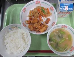 給食