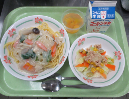 給食