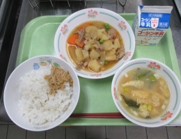 給食