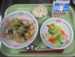 給食
