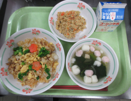 給食