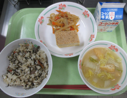 給食