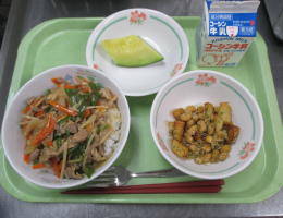 給食