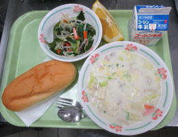 給食