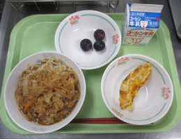 給食