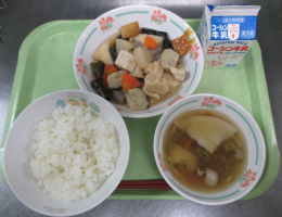 給食
