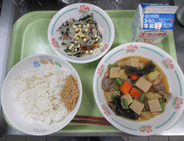 給食