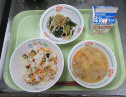 給食