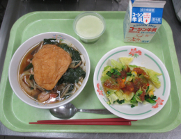 給食