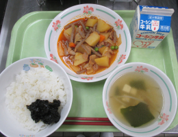給食
