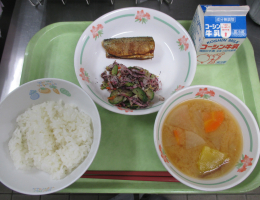 給食