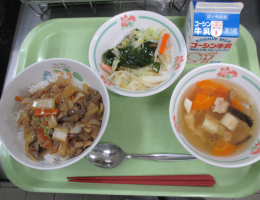 給食