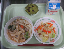 給食