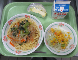給食
