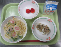 給食