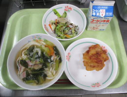 給食