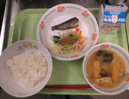 給食
