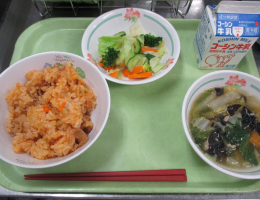 給食