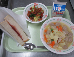 給食