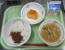 給食