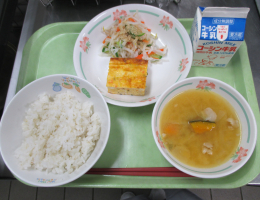 給食