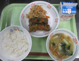 給食