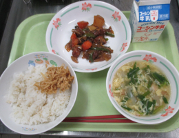 給食