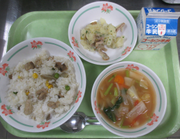 給食