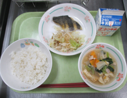 給食