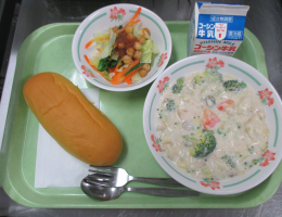 給食