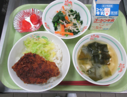 給食