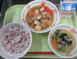給食