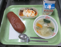 給食
