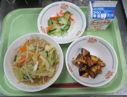 給食