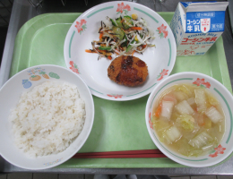 給食