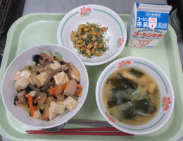 給食