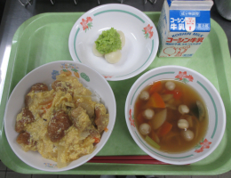 給食