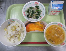 給食
